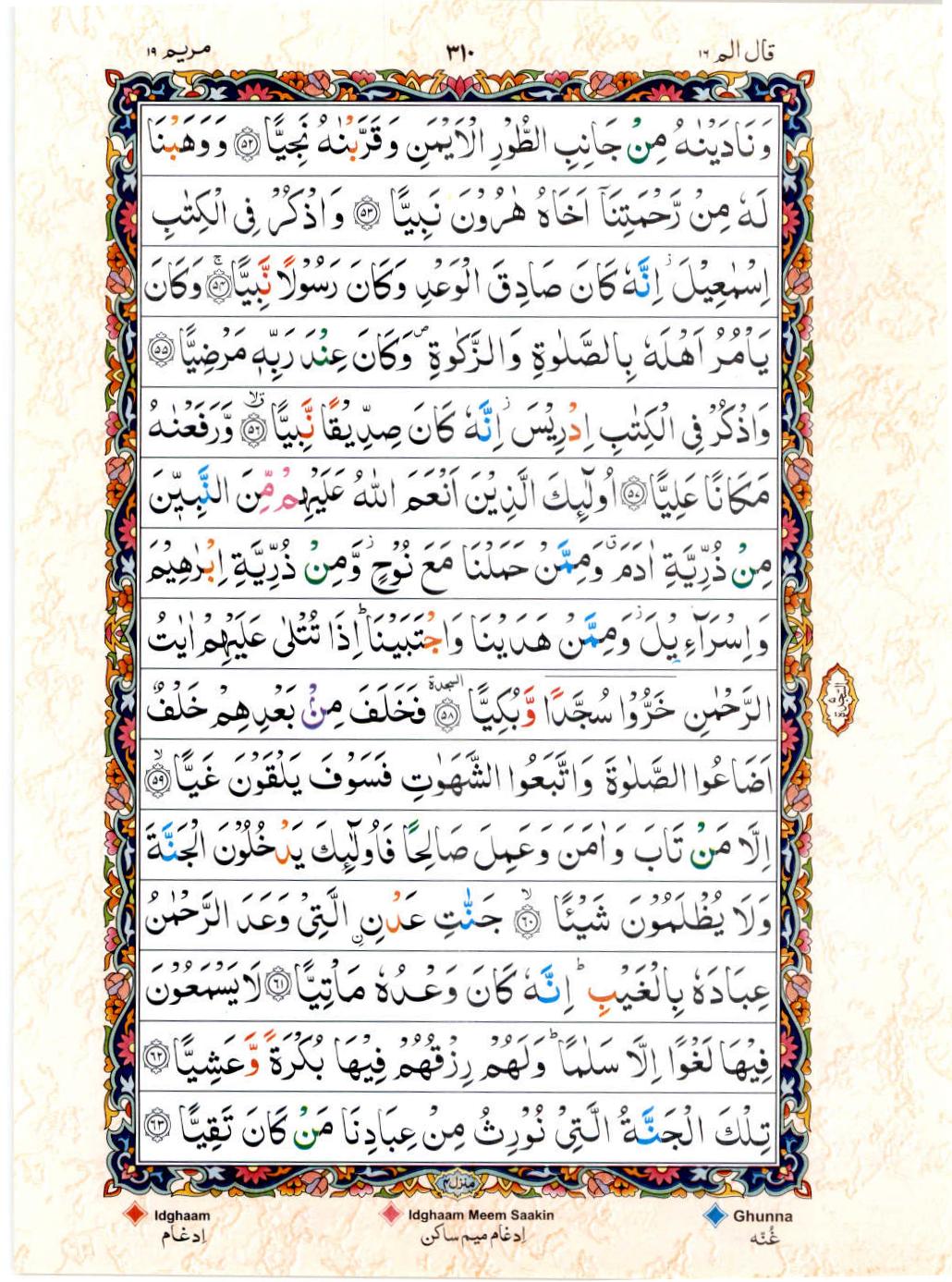 Page310