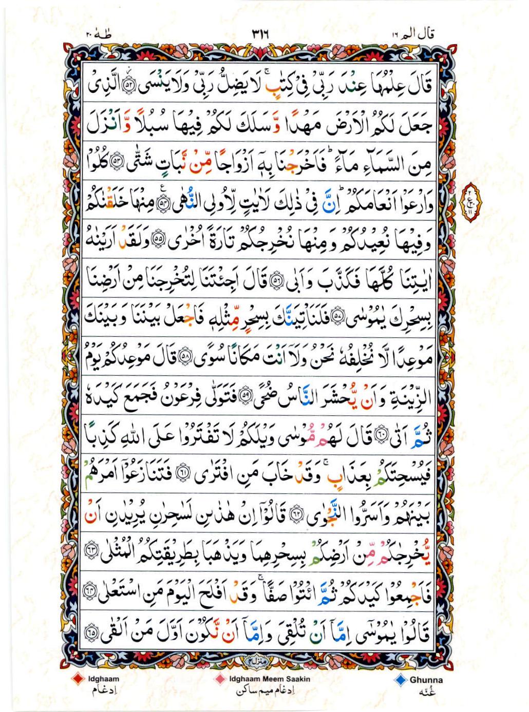 Page316