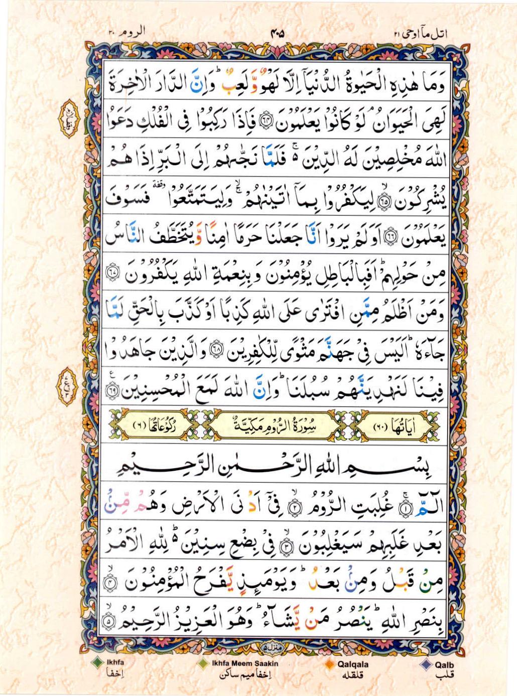 Page405