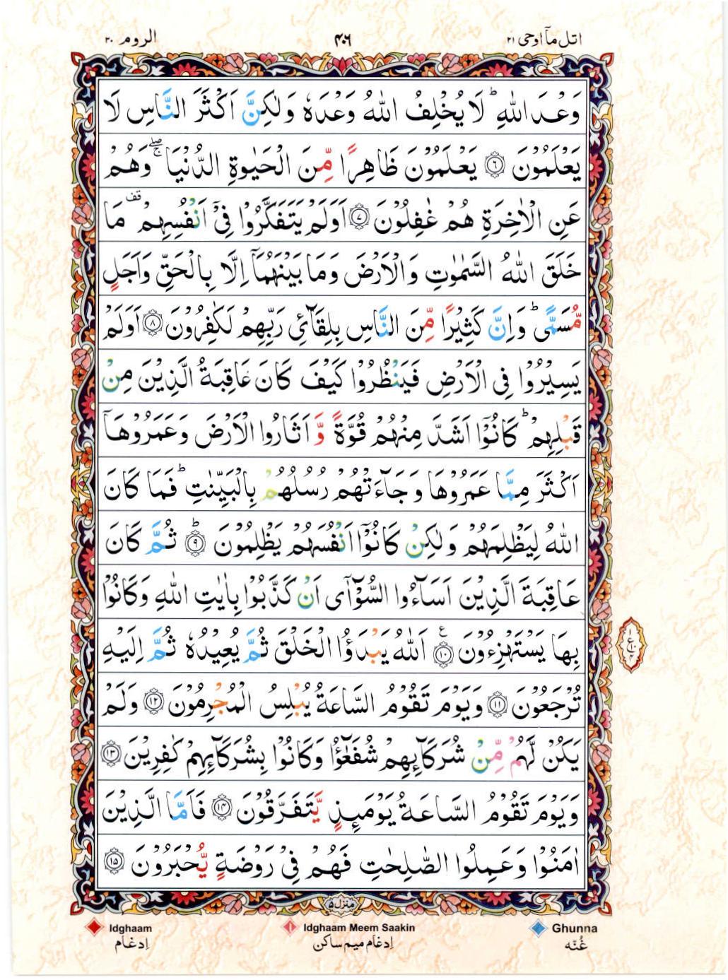Page406