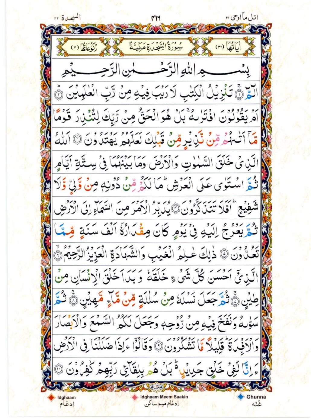 Page416