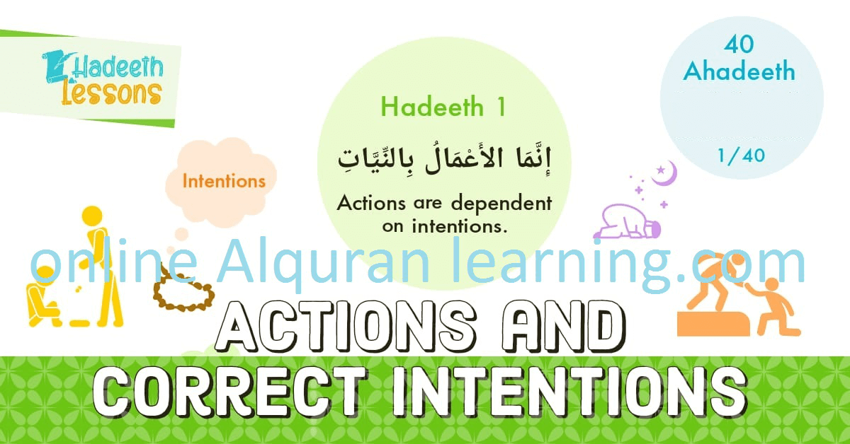 40 Hadith English 1 | Online AlQuran Learning