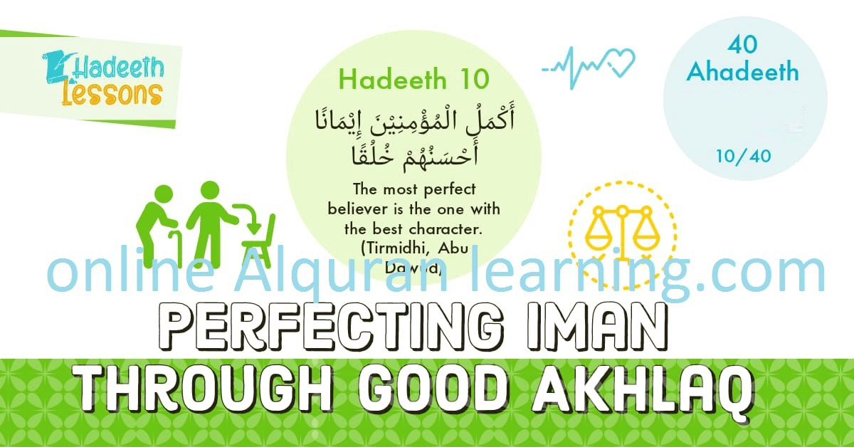 40 Hadith English 10 | Online AlQuran Learning