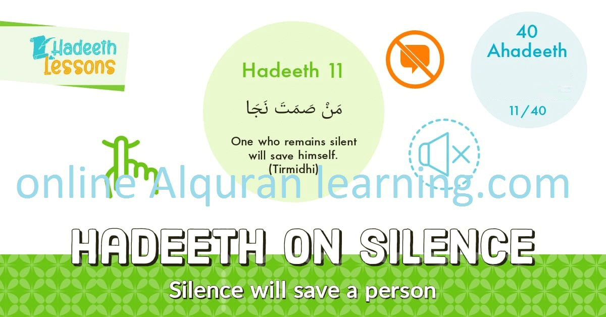 40 Hadith English 11 | Online AlQuran Learning