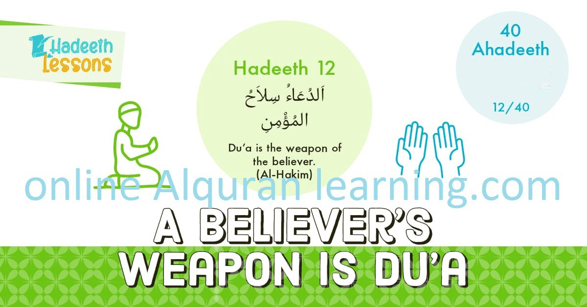 40 Hadith English 12 | Online AlQuran Learning