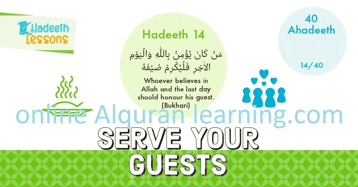 40 Hadith English 14 | Online AlQuran Learning