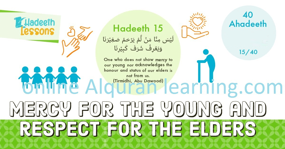 40 Hadith English 15 | Online AlQuran Learning