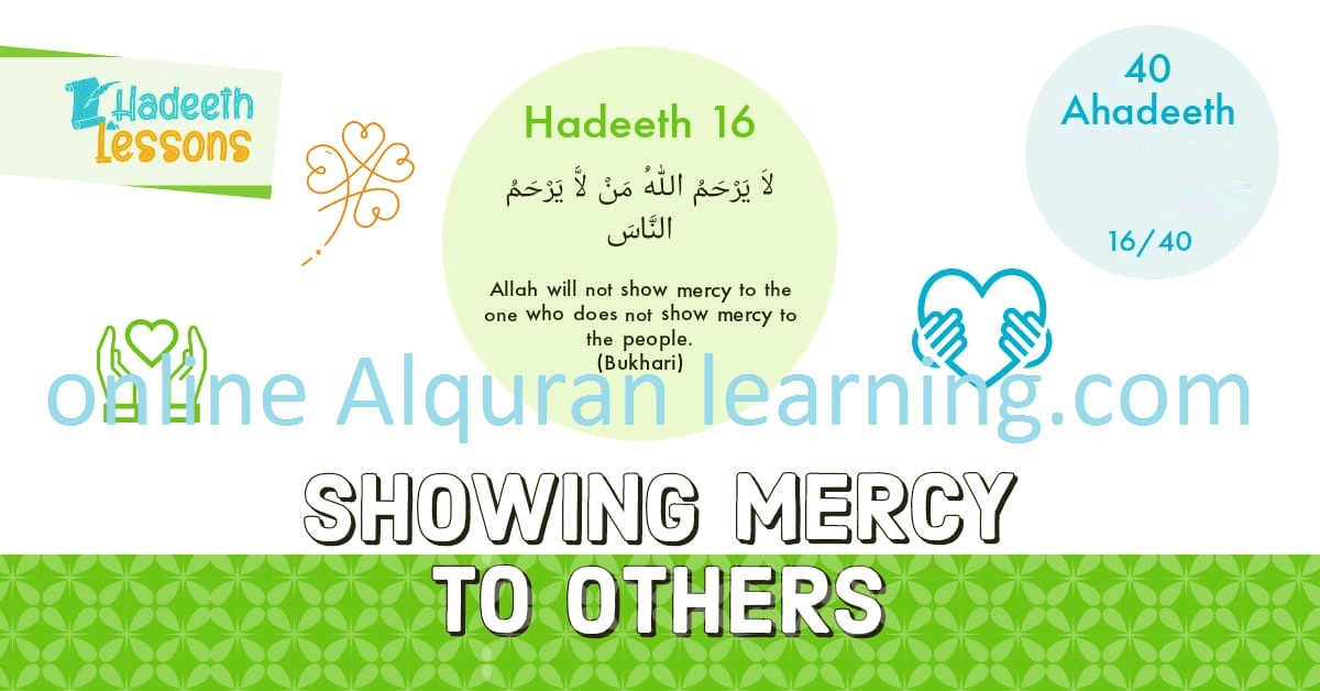 40 Hadith English 16 | Online AlQuran Learning