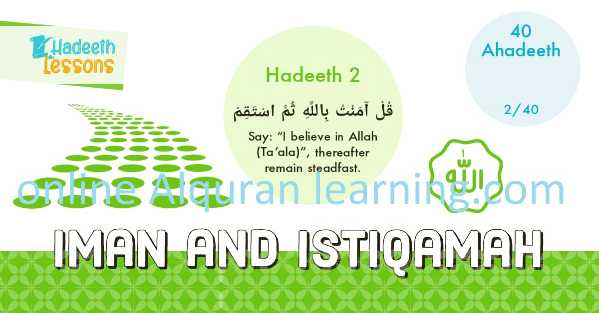 40 Hadith English 2 | Online AlQuran Learning