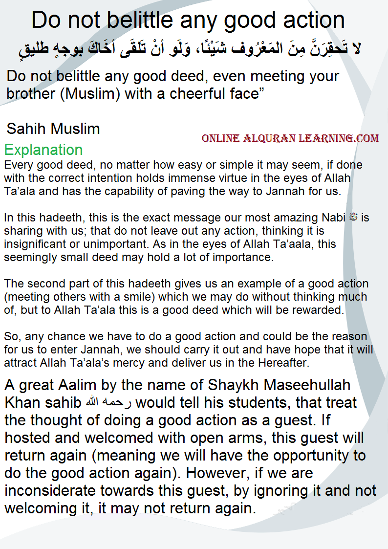 40 Hadith English 34 | Online AlQuran Learning