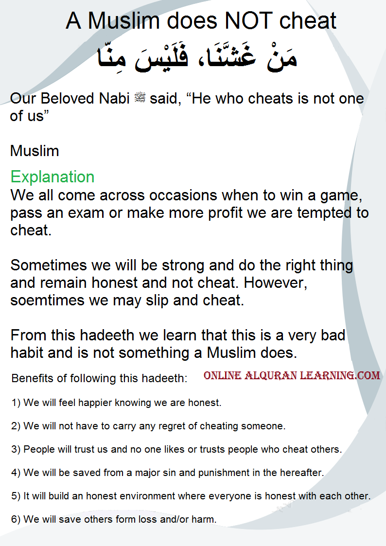 40 Hadith English 36 | Online AlQuran Learning