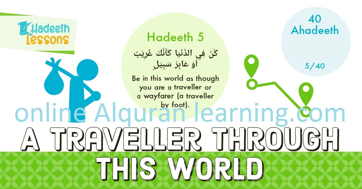 40 Hadith English 5 | Online AlQuran Learning