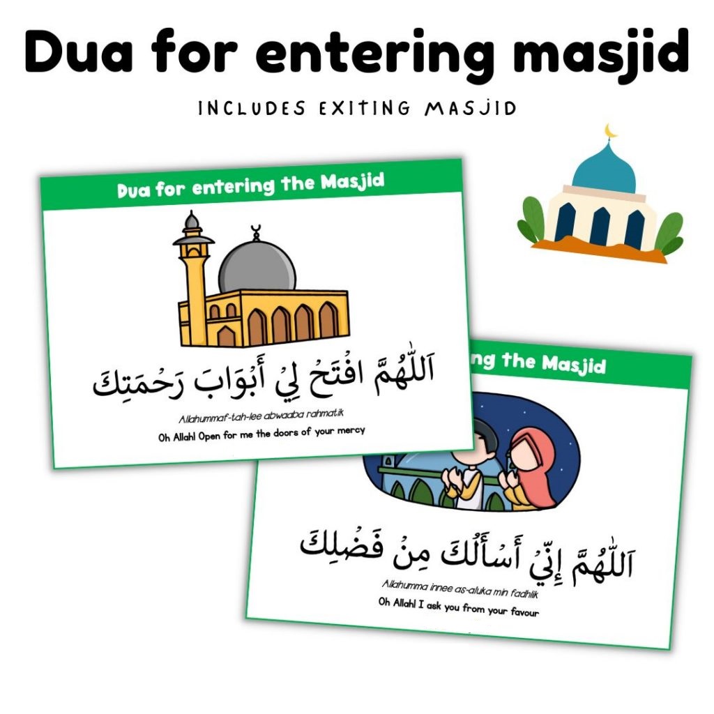 Duaaz (Prayers) in English 11 | Online AlQuran Learning