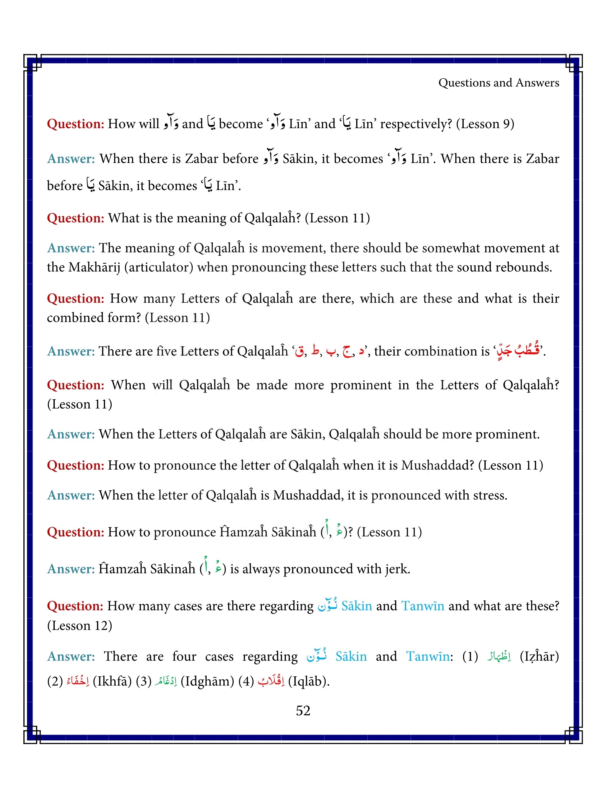 English Noorani Qaidah Page 52