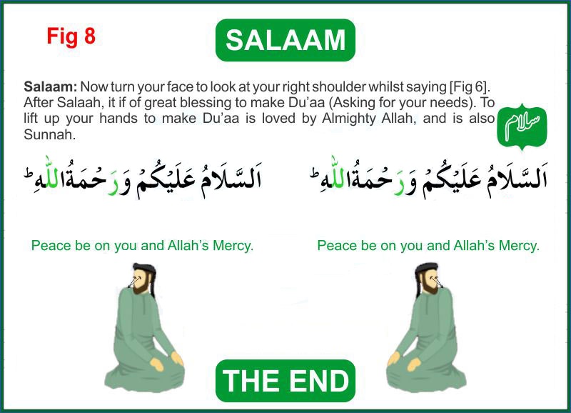 Salat/Prayer (Namaz) in English 14 | Online AlQuran Learning