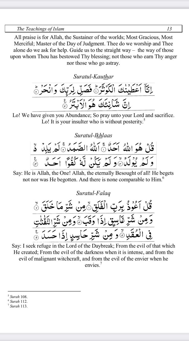 Taleem Ul Islam Part 1 Page 13