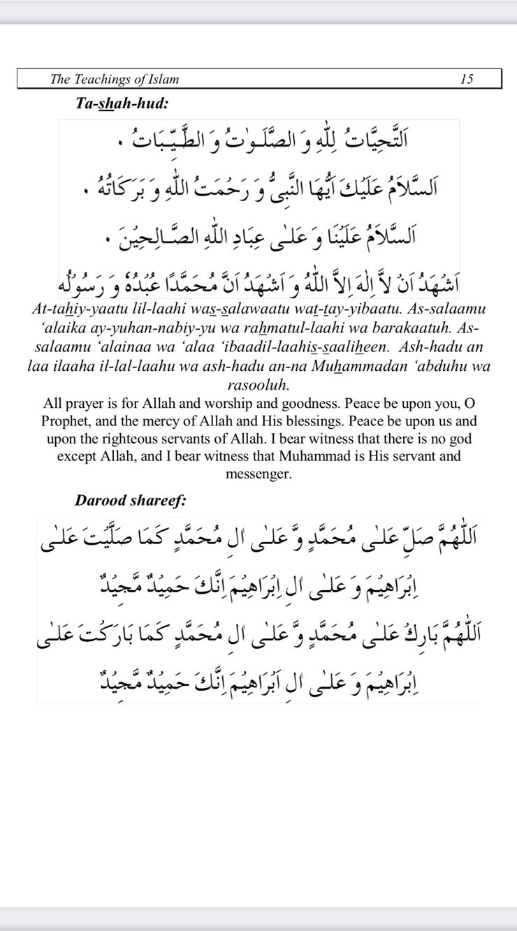 Taleem Ul Islam Part 1 Page 15