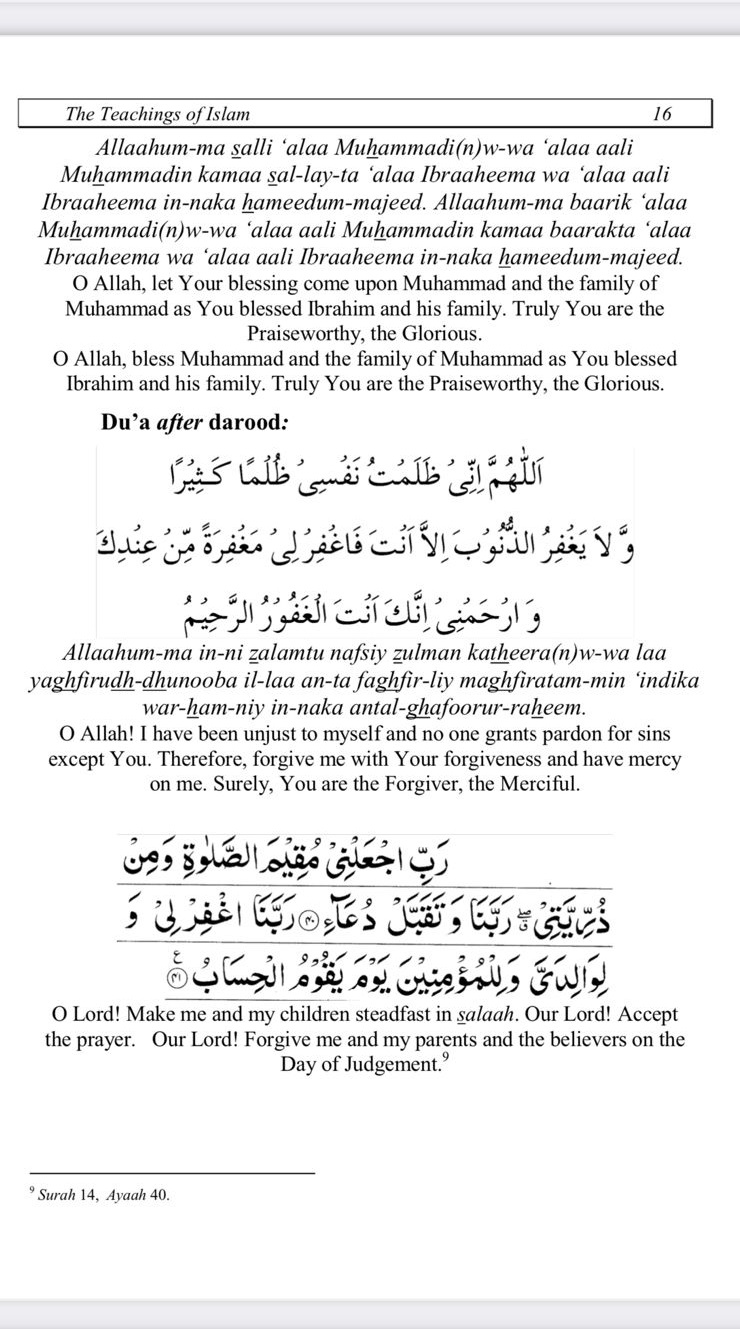 Taleem Ul Islam Part 1 Page 16