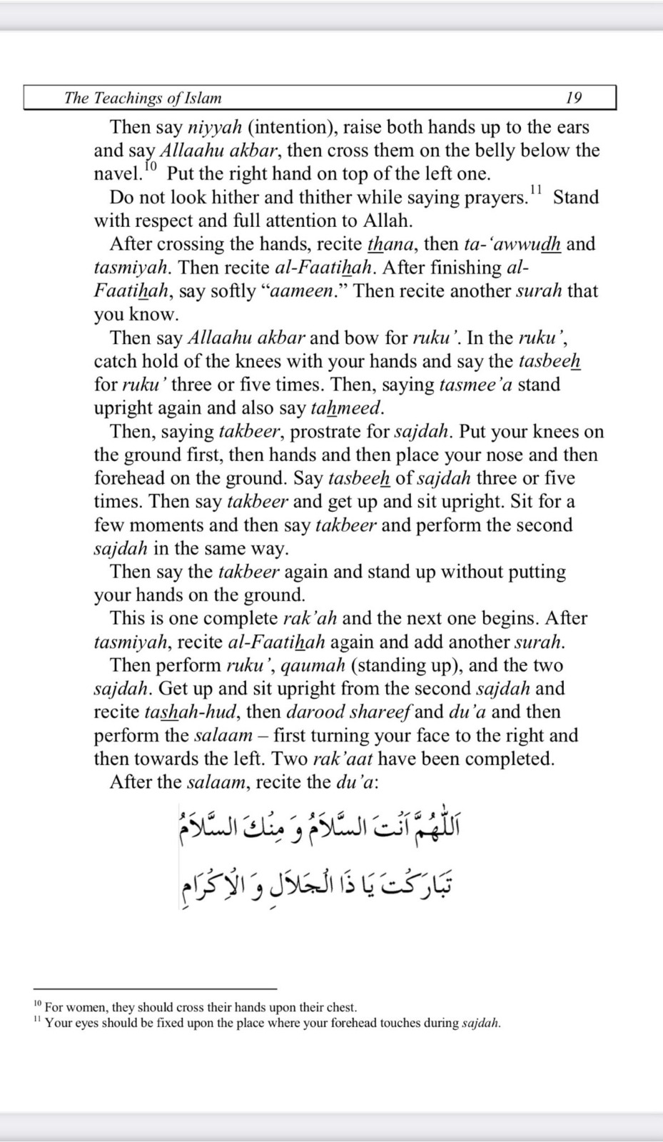 Taleem Ul Islam Part 1 Page 19