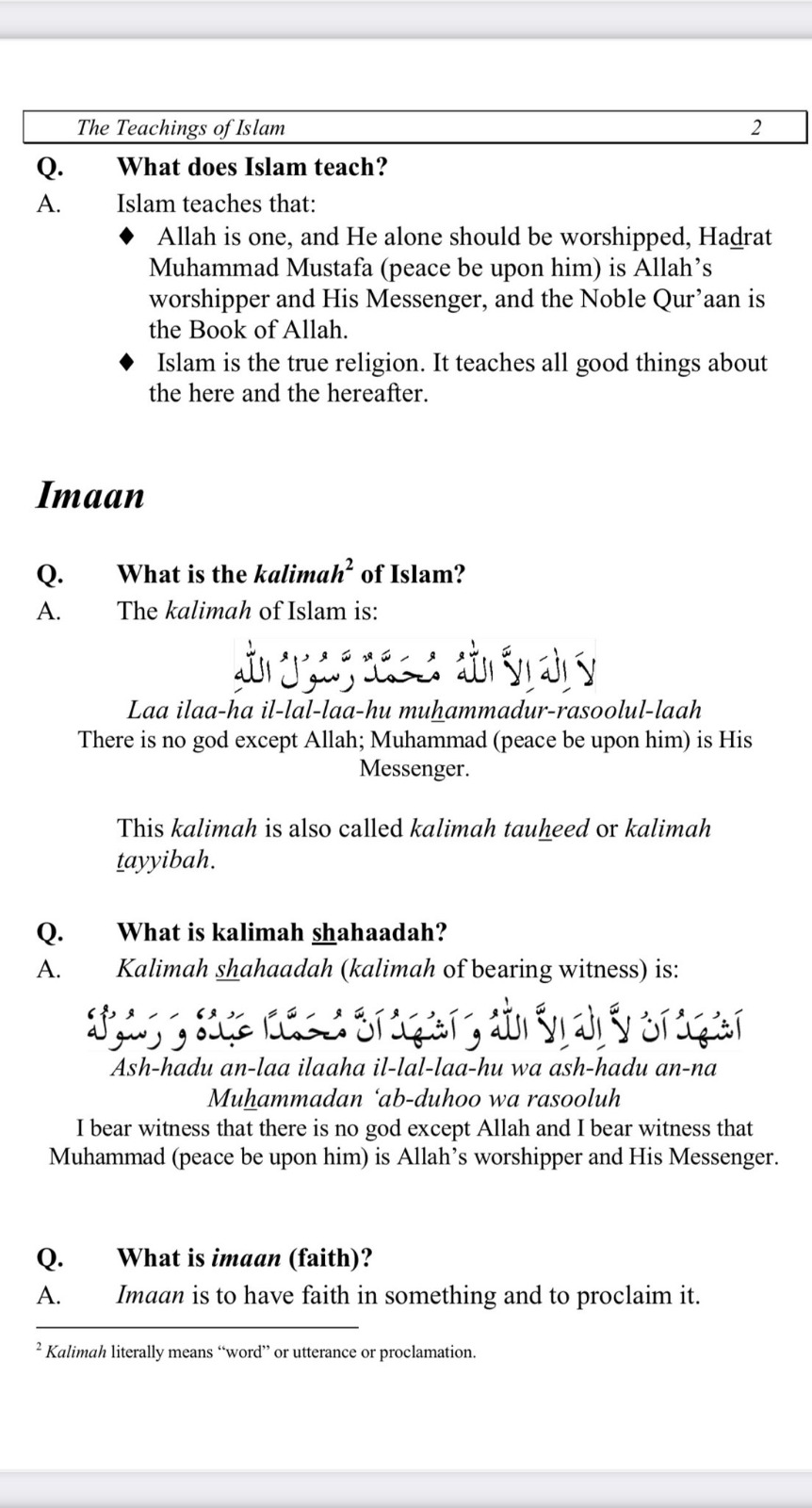 Taleem Ul Islam Part 1 Page 2