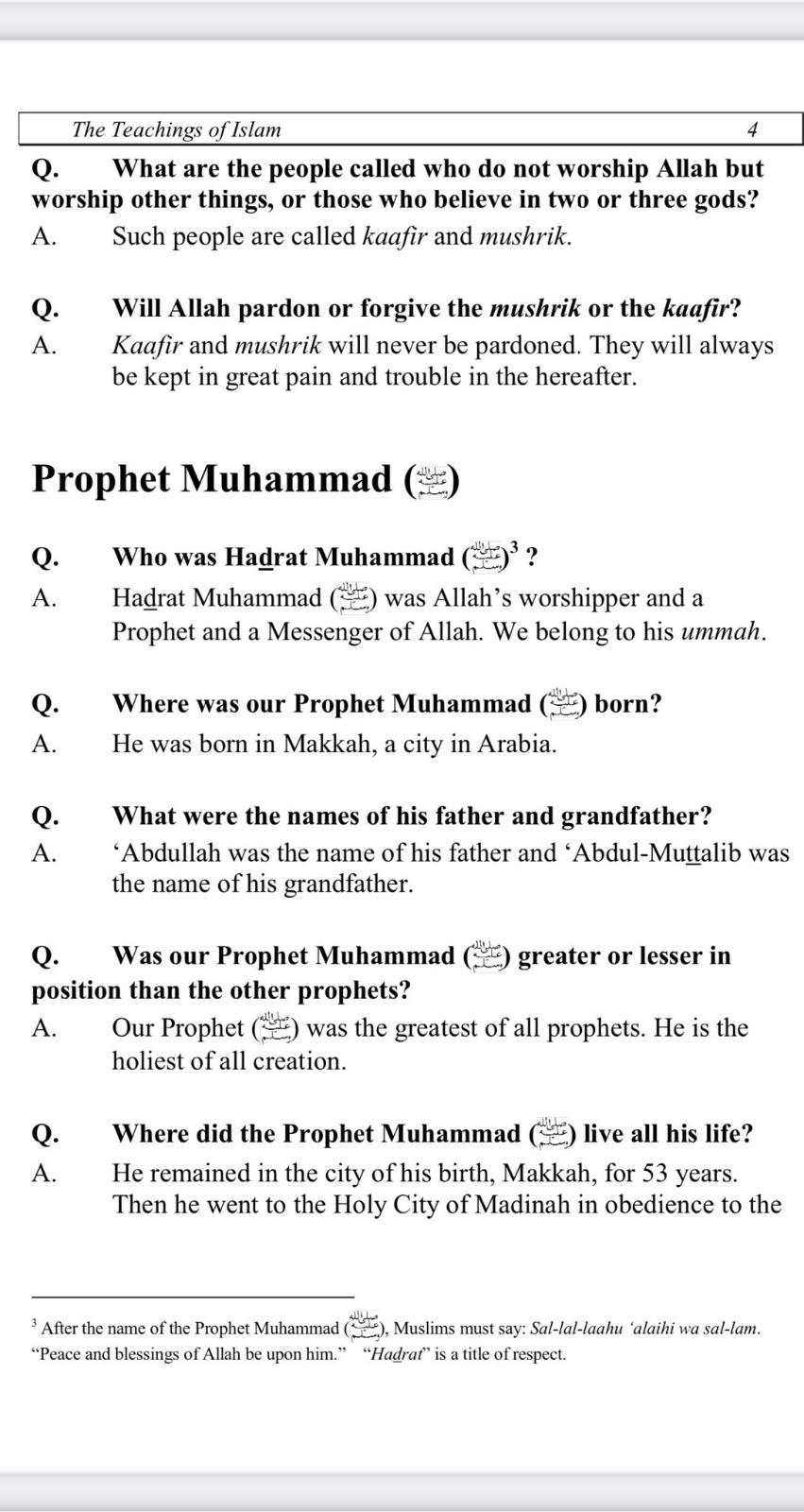 Taleem Ul Islam Part 1 Page 4
