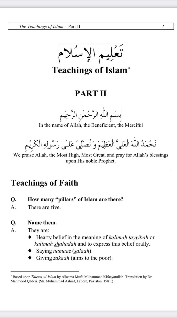 Taleem Ul Islam Part 2 Page 1