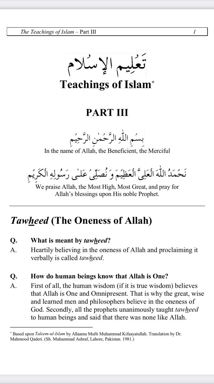 Taleem Ul Islam Part 3 Page 1