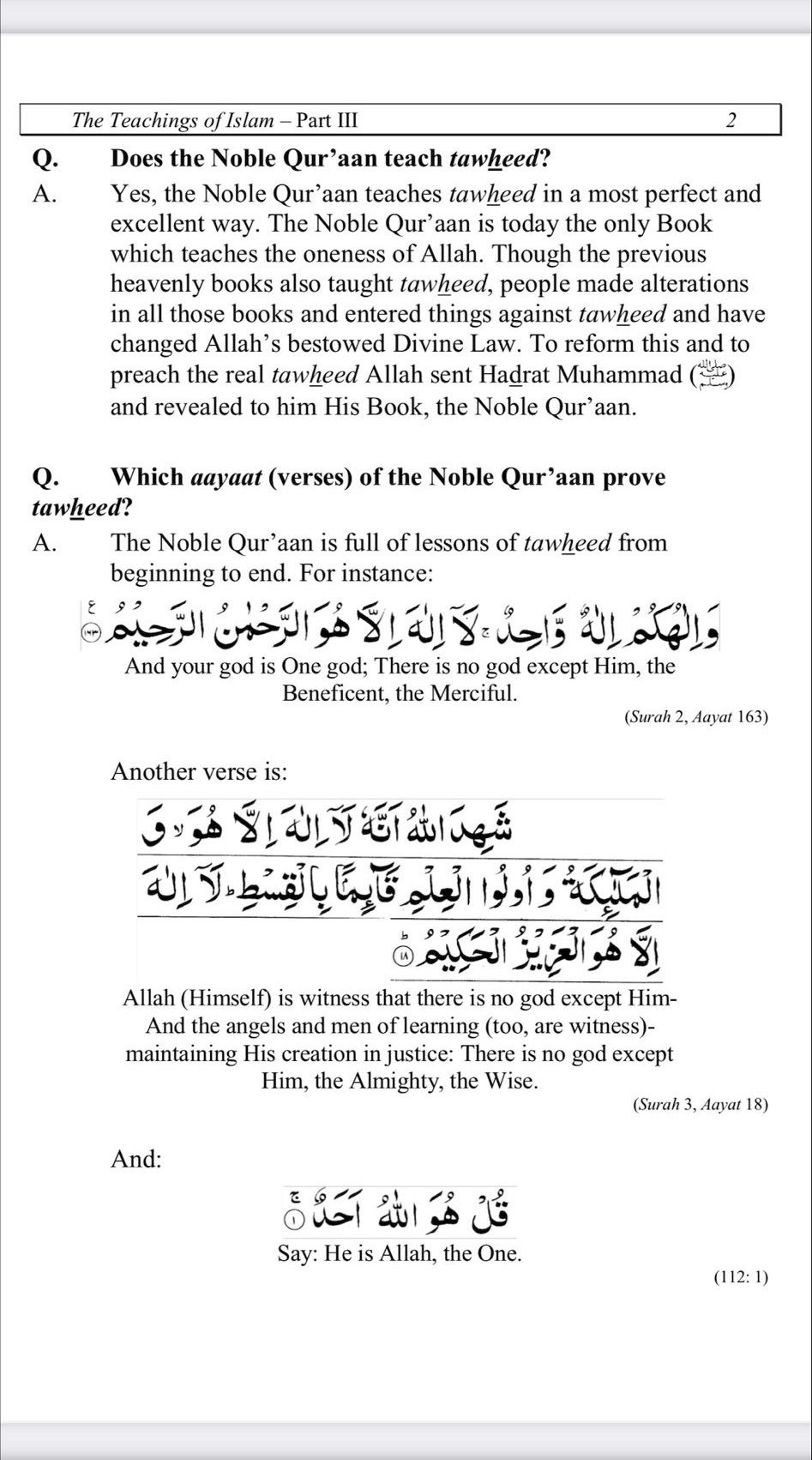 Taleem Ul Islam Part 3 Page 2