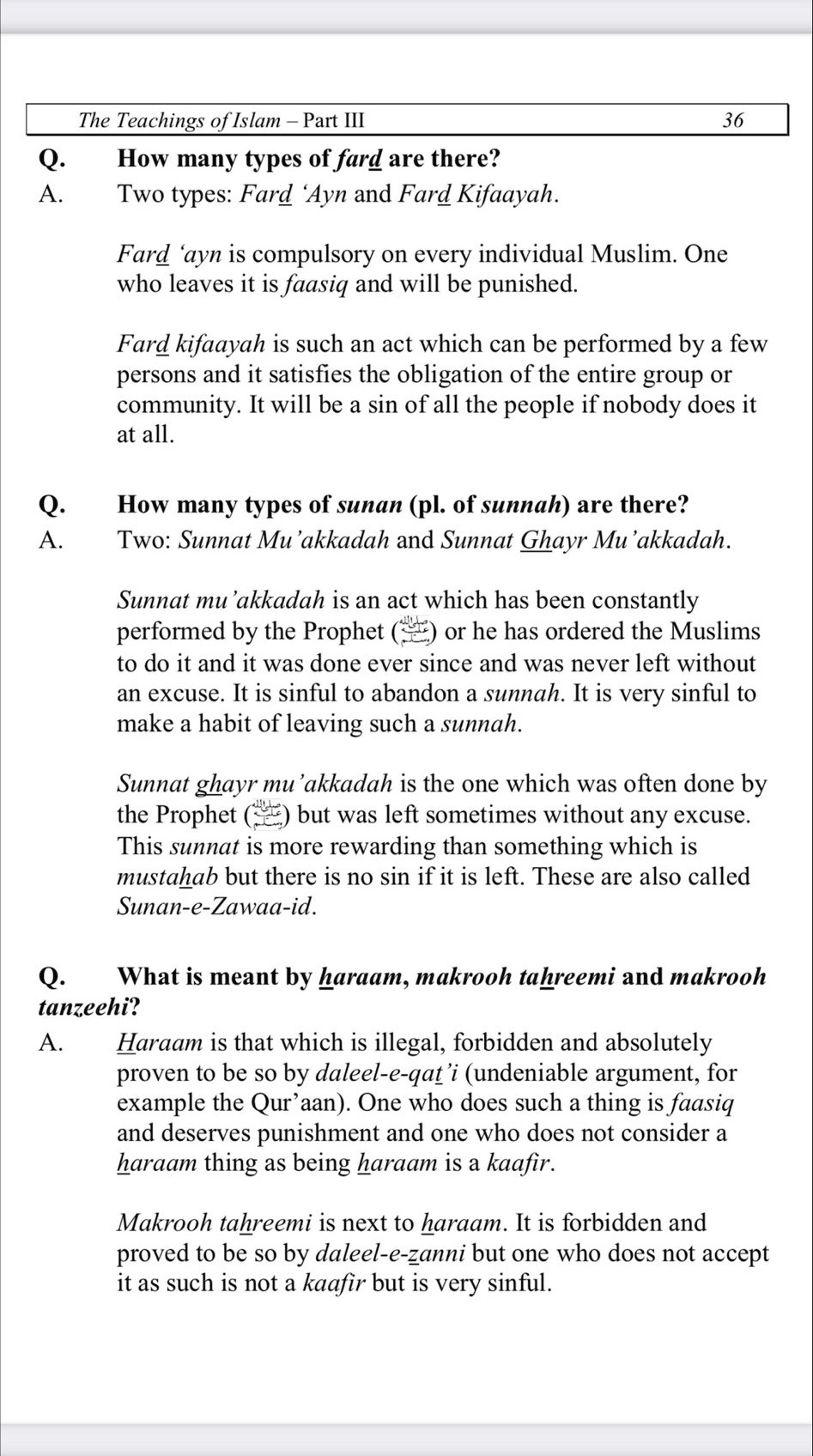 Taleem Ul Islam Part 3 Page 36