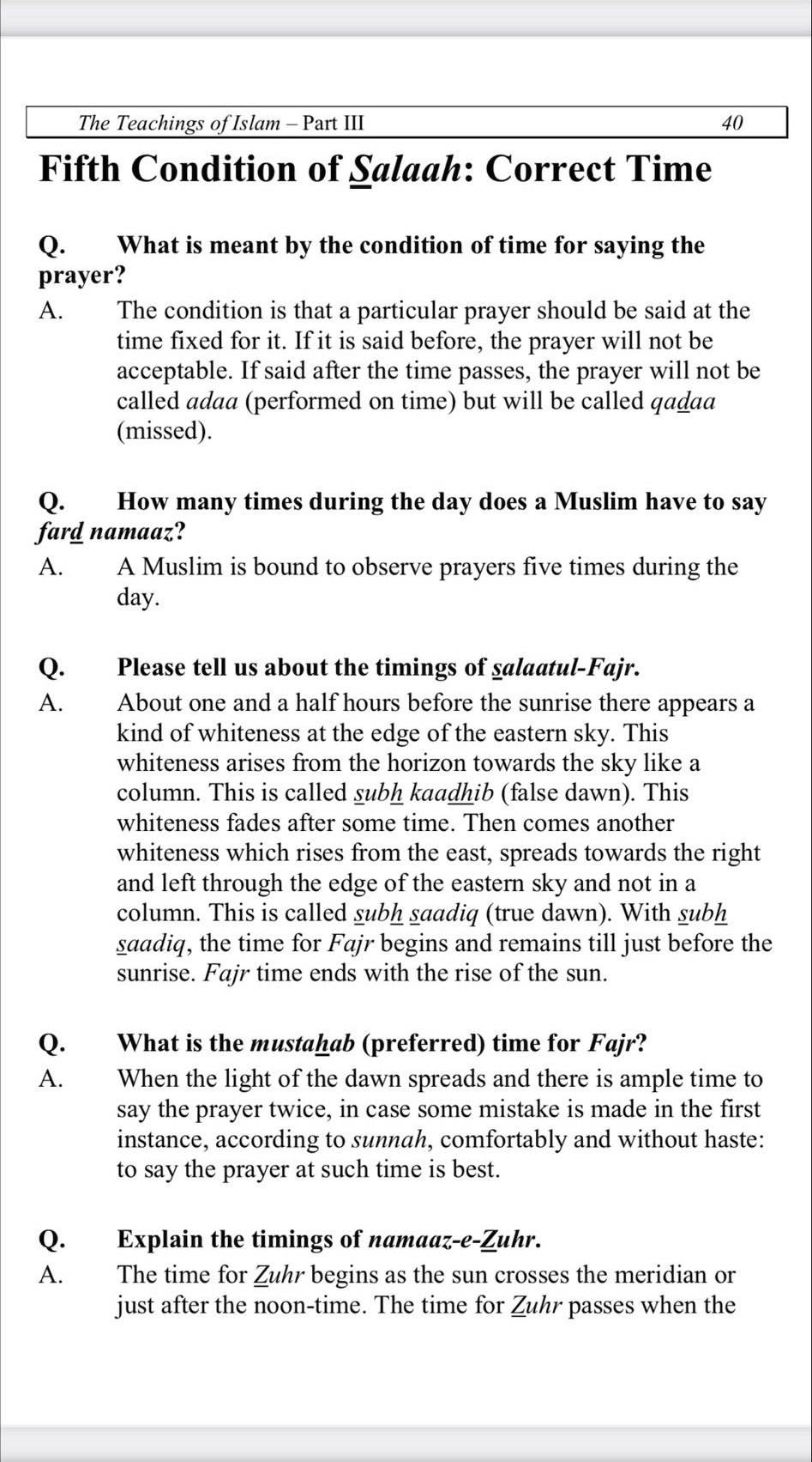 Taleem Ul Islam Part 3 Page 40