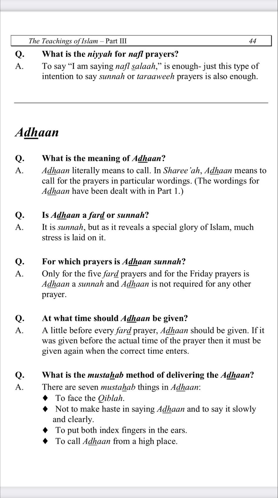 Taleem Ul Islam Part 3 Page 44