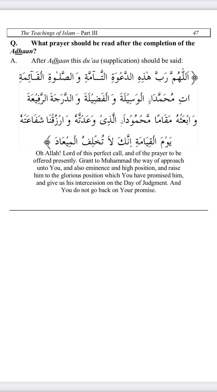 Taleem Ul Islam Part 3 Page 47