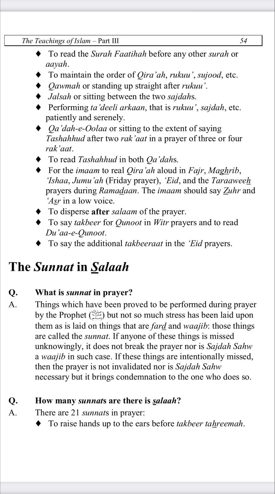 Taleem Ul Islam Part 3 Page 54
