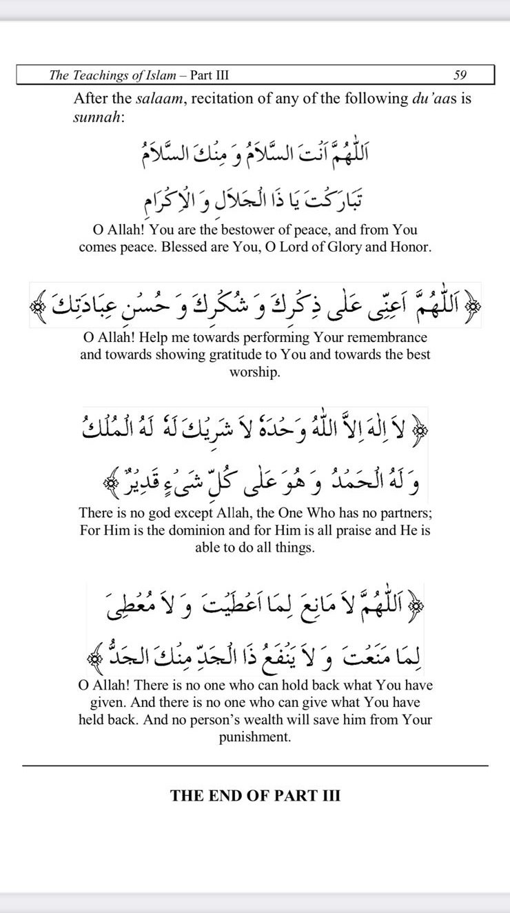 Taleem Ul Islam Part 3 Page 59