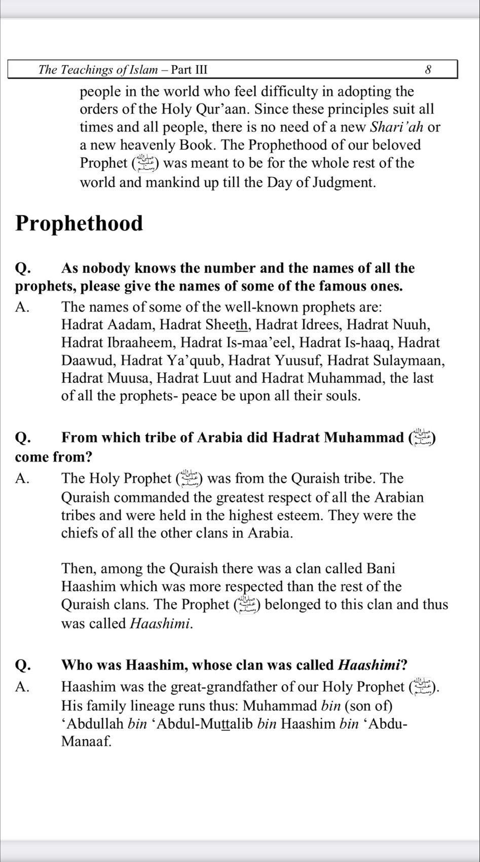 Taleem Ul Islam Part 3 Page 8