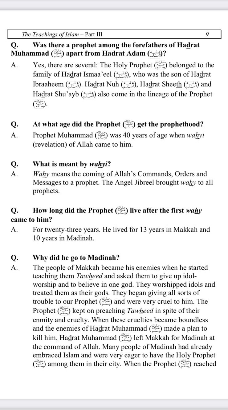 Taleem Ul Islam Part 3 Page 9