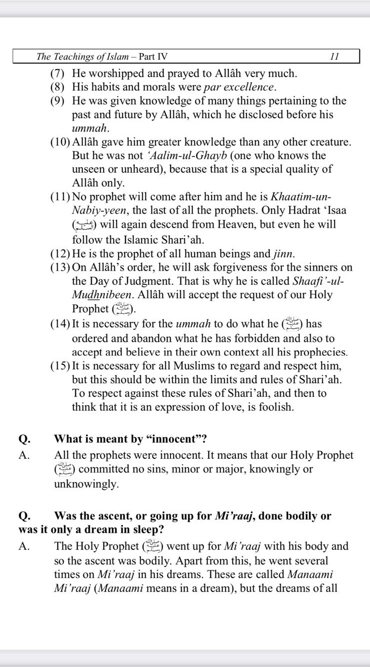 Taleem Ul Islam Part 4 Page 11
