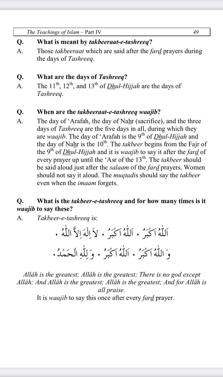 Taleem Ul Islam Part 4 Page 49