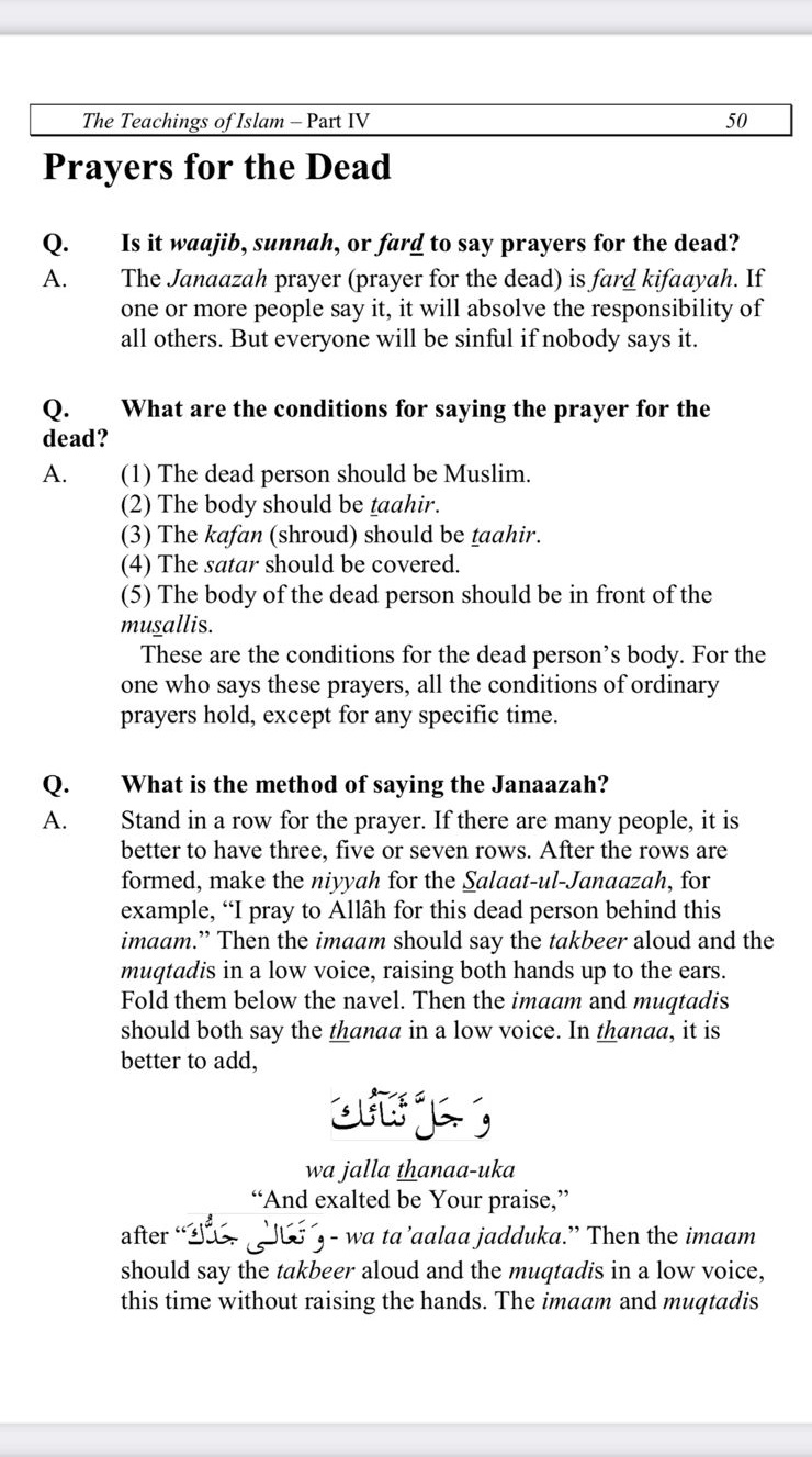 Taleem Ul Islam Part 4 Page 50