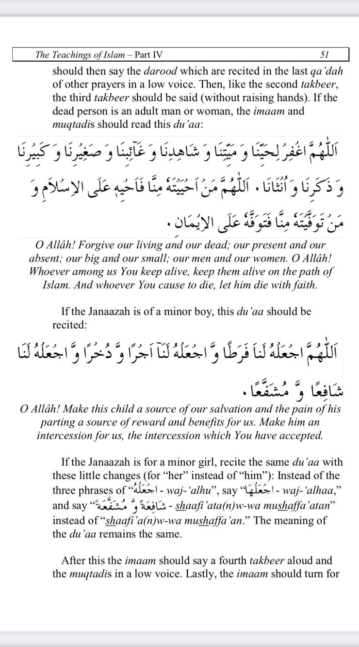 Taleem Ul Islam Part 4 Page 51